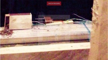 Ağalarovun obyektində partlayıcı tapıldı