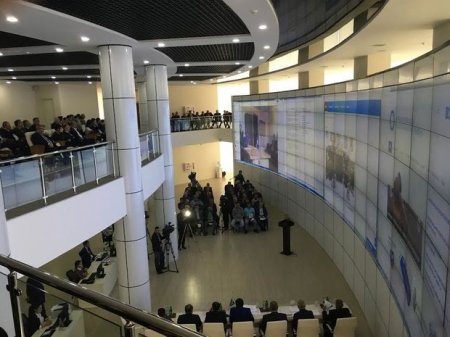 Özəlləşdirmə ilə bağlı hərracın nəticələri açıqlandı