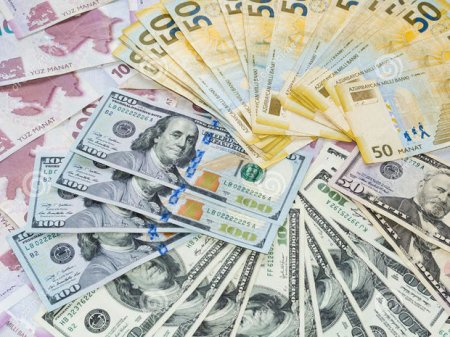 Mərkəzi Bank ikitərəfli valyuta hərracının nəticələrini açıqlayıb