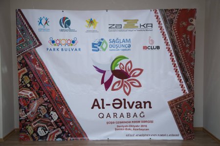 "Al-əlvan Qarabağ"