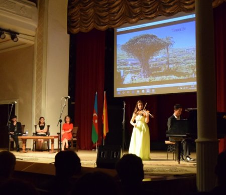 Bakıda ispan musiqisi və poeziyası axşamı keçirilib