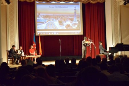 Bakıda ispan musiqisi və poeziyası axşamı keçirilib