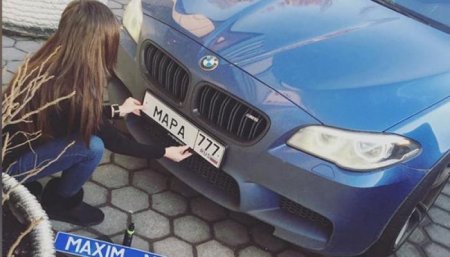 Erməni qızla avtoşluq edən məmur oğlu küçə süpürəcək