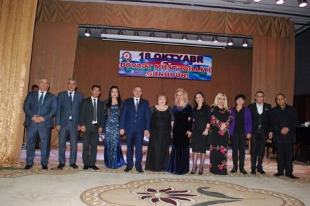 Tərtərdə müstəqillik gününə həsr edilmiş konsert keçirilmişdir