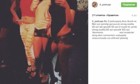 Sosial şəbəkələrdə qadın alveri: "3 qız 60 AZN"