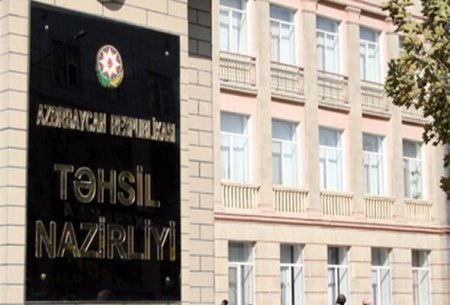 Təhsil Nazirliyi uşaq bağçalarının özəlləşdirilməsinin əleyhinədir