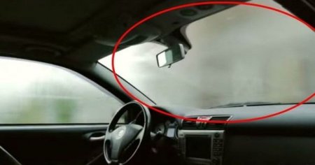 Avtomobil şüşəsinin tərləməsinə qarşı vasitə