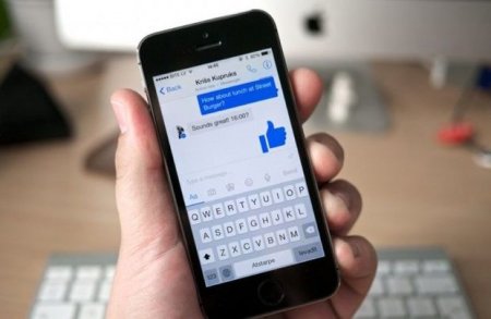 “Messenger” üçün çoxdan gözlənilən yenilik