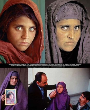“National Geographic”in məşhur “Əfqan qız”ı həbs edilib