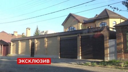 DİN polkovnikinin evində tapılan ton yarım pulun “obşak” olduğu üzə çıxdı