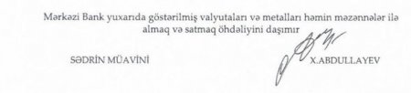 Dollar sabit qaldı, avro və funt sterlinq isə bahalaşdı