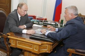 Vahid Ələkbərov Putinin təklifinə 