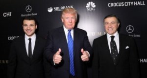 Emin Ağalarov da Trampı təbrik etdi: “Təbriklər, cənab Prezident!”