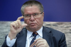 Azərbaycanlı milyarder rüşvətlə tutulan nazir haqda nə dedi... Azərbaycanlı milyarder rüşvətlə tutulan nazir haqda nə dedi...