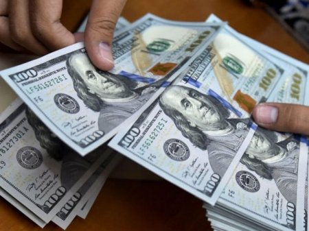 Dollar yenə bahalaşdı