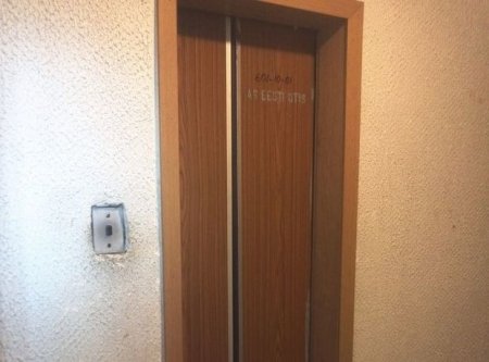 ANAMA lift qəzasının səbəbini açıqlayıb