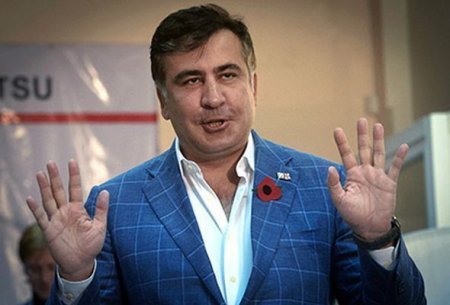 Saakaşvili istefa verdiyini bildirdi