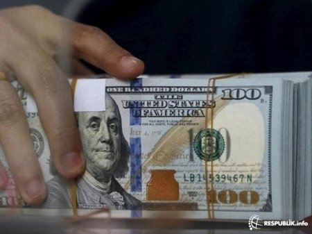 Dolların rəsmi məzənnəsi 1,69 manata yaxınlaşır