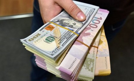 Dolların noyabrın 23-ə olan məzənnəsi
