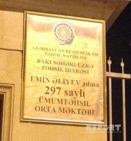 Azərbaycanda “İlin ən yaxşı müəllimi” intihar edib