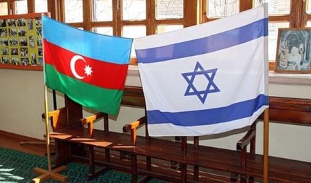 İsrail Azərbaycana təşəkkür etdi