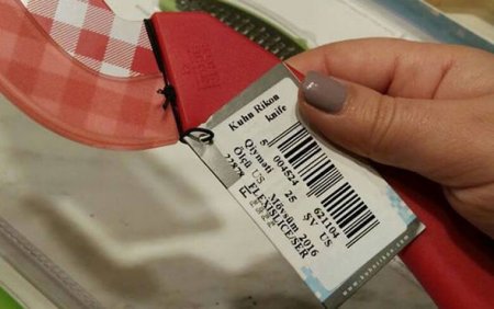 Bakıda yeni qiymət “icadı”