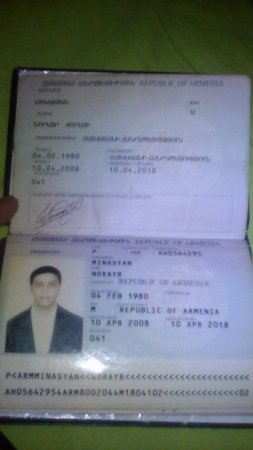 Erməni zabit Azərbaycan tərəfə keçmək üçün müraciət etdi