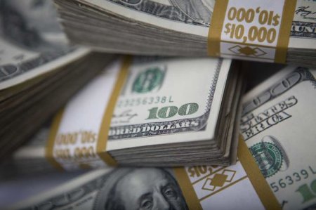 Dolların sabaha olan məzənnəsi