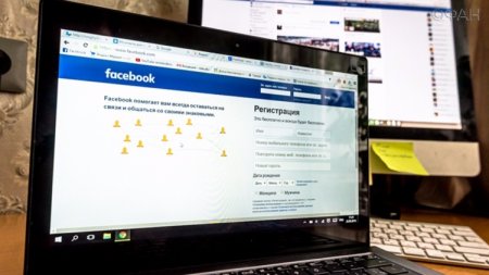 Qazaxıstanda bütün sosial şəbəkələrə giriş bağlandı