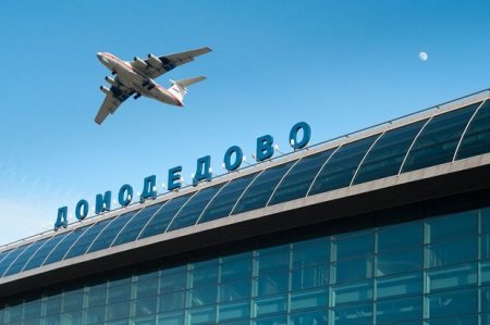 Rusiyaya təcili eniş edən təyyarənin pilotu vəfat etdi