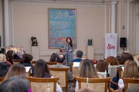 Leyla Əliyevanın təşəbbüsü ilə poeziya gecəsi keçirilib
