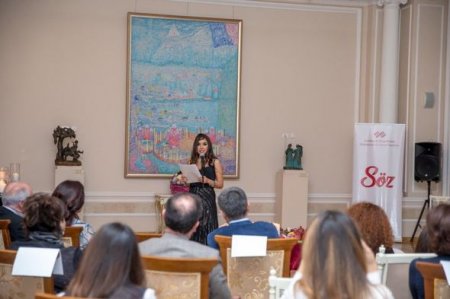 Leyla Əliyevanın təşəbbüsü ilə poeziya gecəsi keçirilib