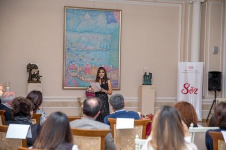 Leyla Əliyevanın təşəbbüsü ilə poeziya gecəsi keçirilib