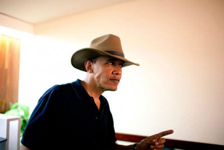 Qeyri-rəsmi Obama