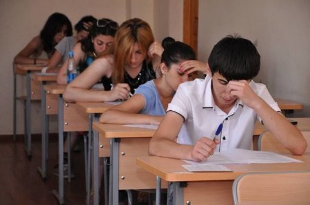 Tələbə qəbulu qaydalarında dəyişiklik