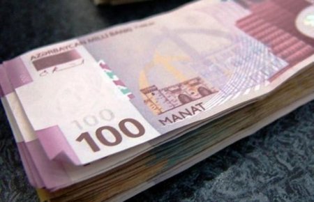 Mərkəzi Bankdan manatın taleyi barədə AÇIQLAMA