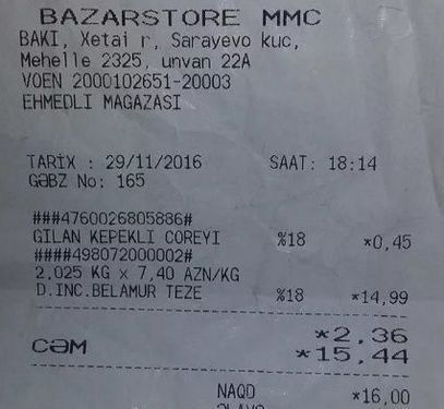 “BazarStore”un müştəri ilə bağlı qalmaqalı böyüyür – FOTO + VİDEO “BazarStore”un müştəri ilə bağlı qalmaqalı böyüyür – FOTO + VİDEO