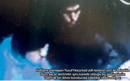 “Reina” qətliamını planlaşdıran şəxsin adı açıqlandı
