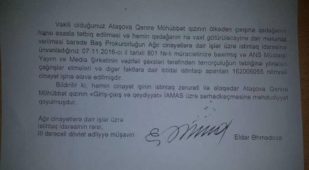 ANS rəhbərliyinə qarşı terrorçuluğun təbliği ilə bağlı cinayət işi açılıb