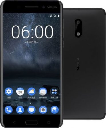 Nokia ilk android telefonunu satışa çıxardı