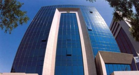 Beynəlxalq Bankın 5 filialı ilə bağlı cinayət işi açıldı