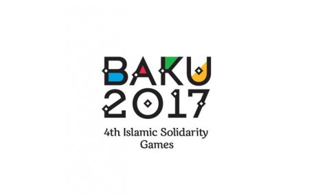 İslam Həmrəyliyi Oyunlarına akkreditasiya başlayıb