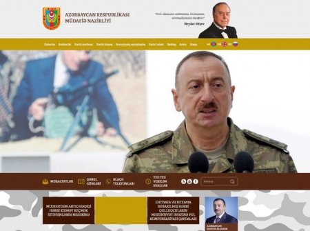 Müdafiə Nazirliyinin rəsmi saytının dizaynı dəyişdirilib