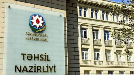 Nazirlik bəzi dövlət universitetlərinin bağlanacağı barədə məlumatlara münasibət bildirib