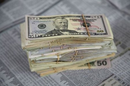 Türkiyədə dollar ilə bağlı