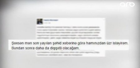 Öldüyü deyilən əsgərin atası: Bu xəbəri yayana nifrət edirəm