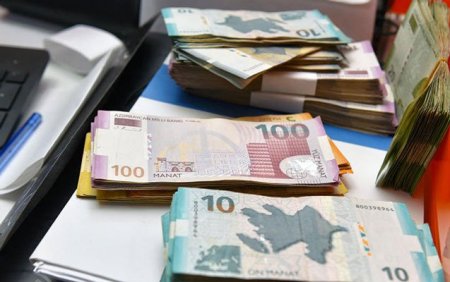 Mərkəzi bank manatın sabahkı məzənnəsini açıqlayıb