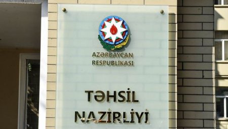 Şaxtalı hava ilə əlaqədar məktəblər bağlanacaqmı?