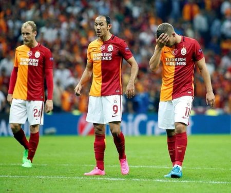 “Qalatasaray” Türkiyə Kuboku ilə vidalaşıb
