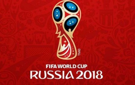 Millimiz Şimali İrlandiya yığmasını bu stadionda qəbul edəcək